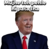 Donald Trump 7