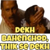 Trending Memes 14