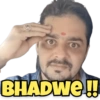 Hindustani Bhau 8