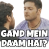 Gand Meme Collection 7