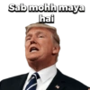 Donald Trump 6