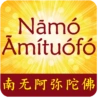 Stiker Dhamma #2 14
