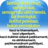 Stiker Dhamma #2 30