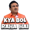 Jethalal Funny Meme 11