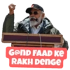 Modi ji new look 9