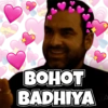 вонот BADHIYA ед