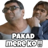 Hera Pheri 5