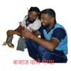 Marathi mems 10