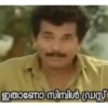 ഇതാണോ സിമ്പിൾ ഡ്രസ്സ്
