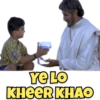 YE LO KHEER KHAO