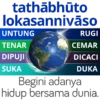Stiker Dhamma #2 17