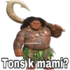 Moana 7