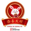 35 925 恭喜发财 GONG XI GONG XI asuransi sinarmas