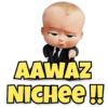 Boss Baby 5