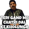 Gand Meme Collection 9