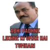 LOL Memes 7