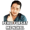 LOL Memes 14