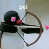 pei