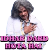 MEMES 7