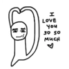 國 月 工 LOVE you os as MUCH 7