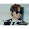 CIE HALU LAGI
(매번 생각