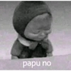ou nded