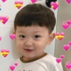 Menininho coreano 😍✨ 13