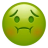 Iphone emoji 23