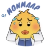 · MONMAAP