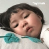 *nyimak