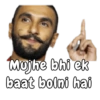 Mujhe bhi ek
baat bolni hai