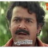 എത്