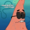 cewe kull itu
user mage