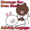Funny Cute Couple 20
