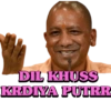 MEMES 12