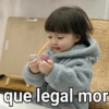피치의 꿈
que legal mor