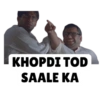 LOL Memes 15