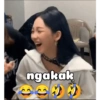 Aespa 17