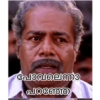പോവലെന്നാ പറഞ്ഞേ