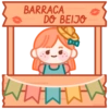 BARRACA
DO BEIJO
wwwww