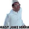 MAST JOKE MARA