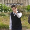 GUE TANDAIN LU