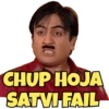 CHUP HOJA SATVI-FAIL