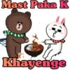 Funny Cute Couple 27