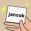 jancok