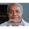 ezero കാഞ്ചന വാഴേക്കാട