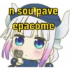 n sou pave
épacome