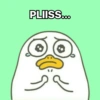 PLIISS...
