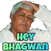 Hey BHAGWAN