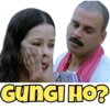 GUNGI HO?